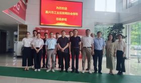 “企业信息安全风险及防护”----协会6-7月轮值组“工互沙龙”活动圆满举办